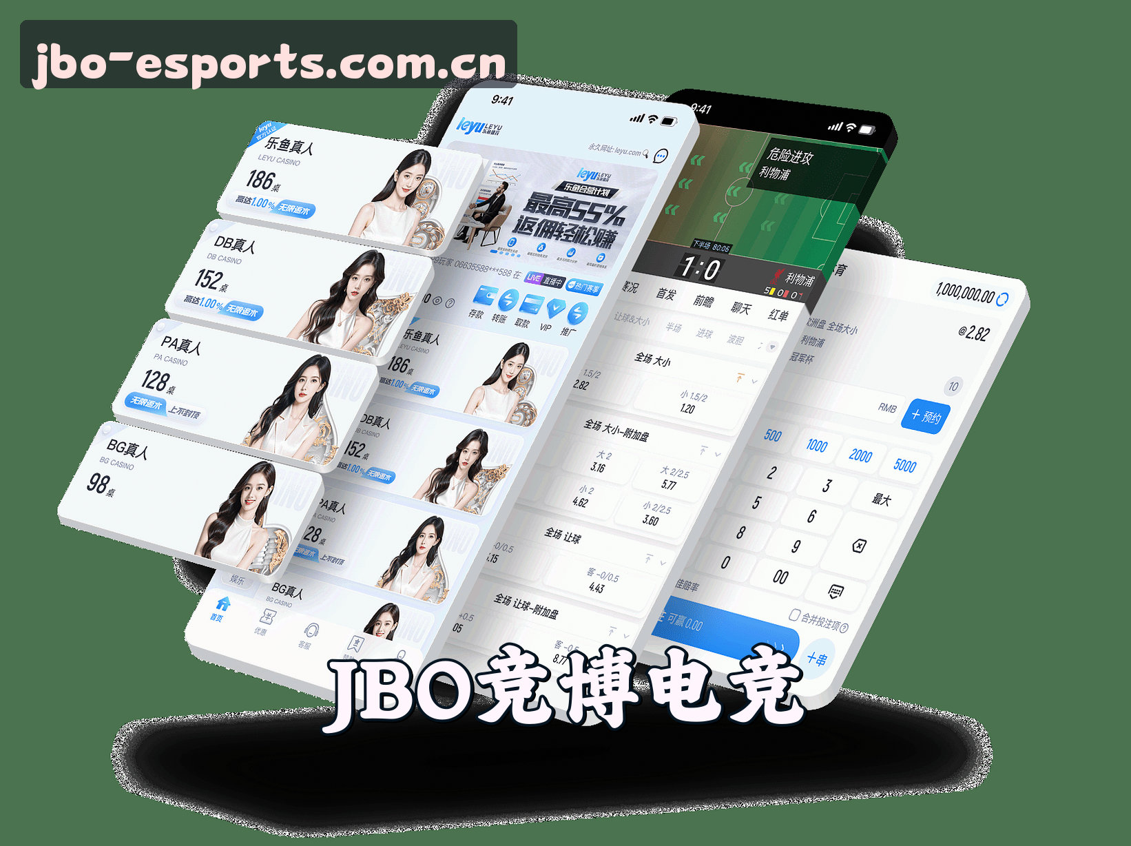 关于我们