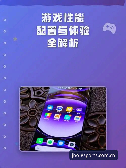 JBO竞博怎么样 JBO竞博电竞实测手记:资深玩家拆解数据匹配与APP体验